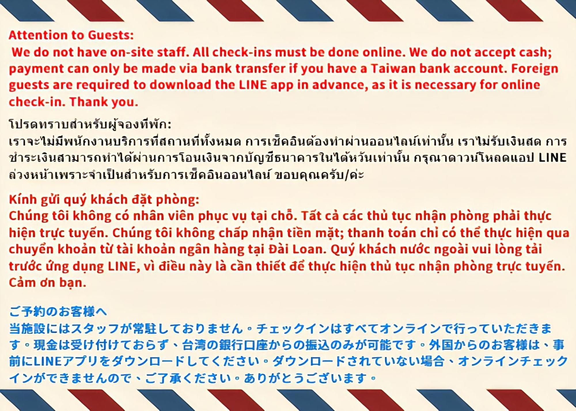 台中21旅宿-自助入住 المظهر الخارجي الصورة